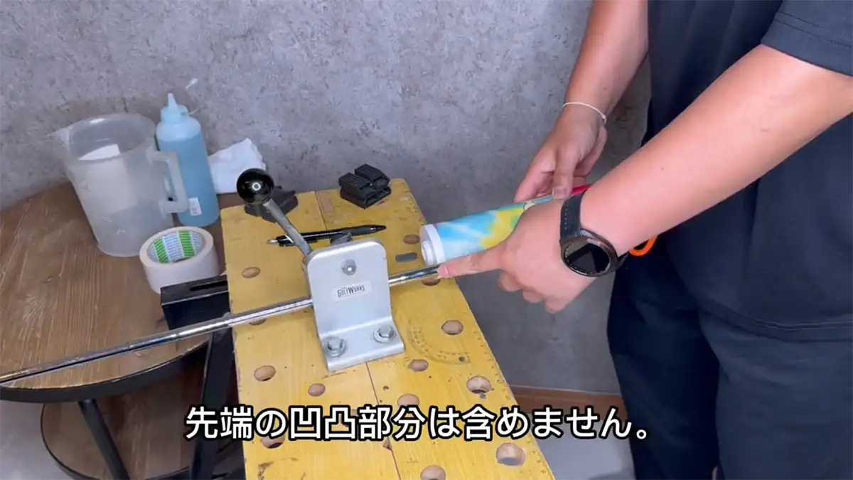 装着方法04