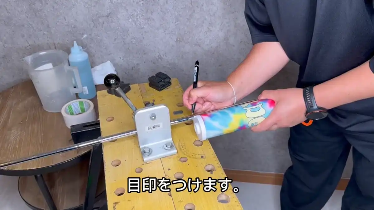 装着方法06