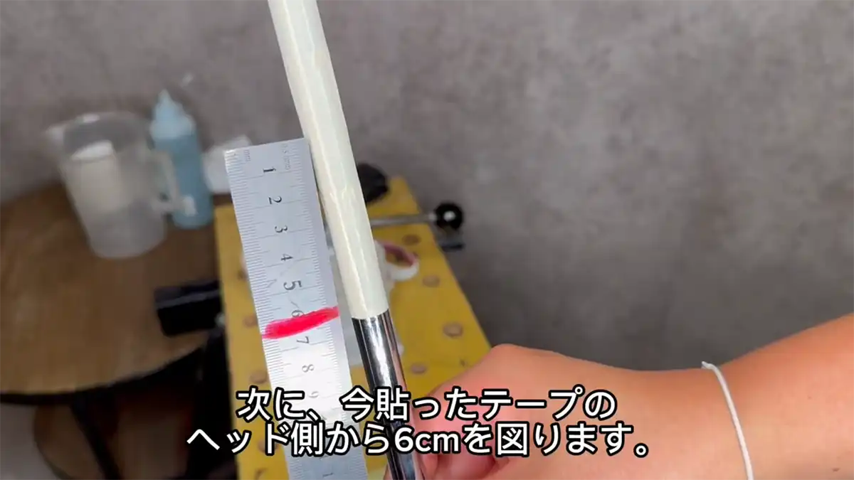 装着方法16