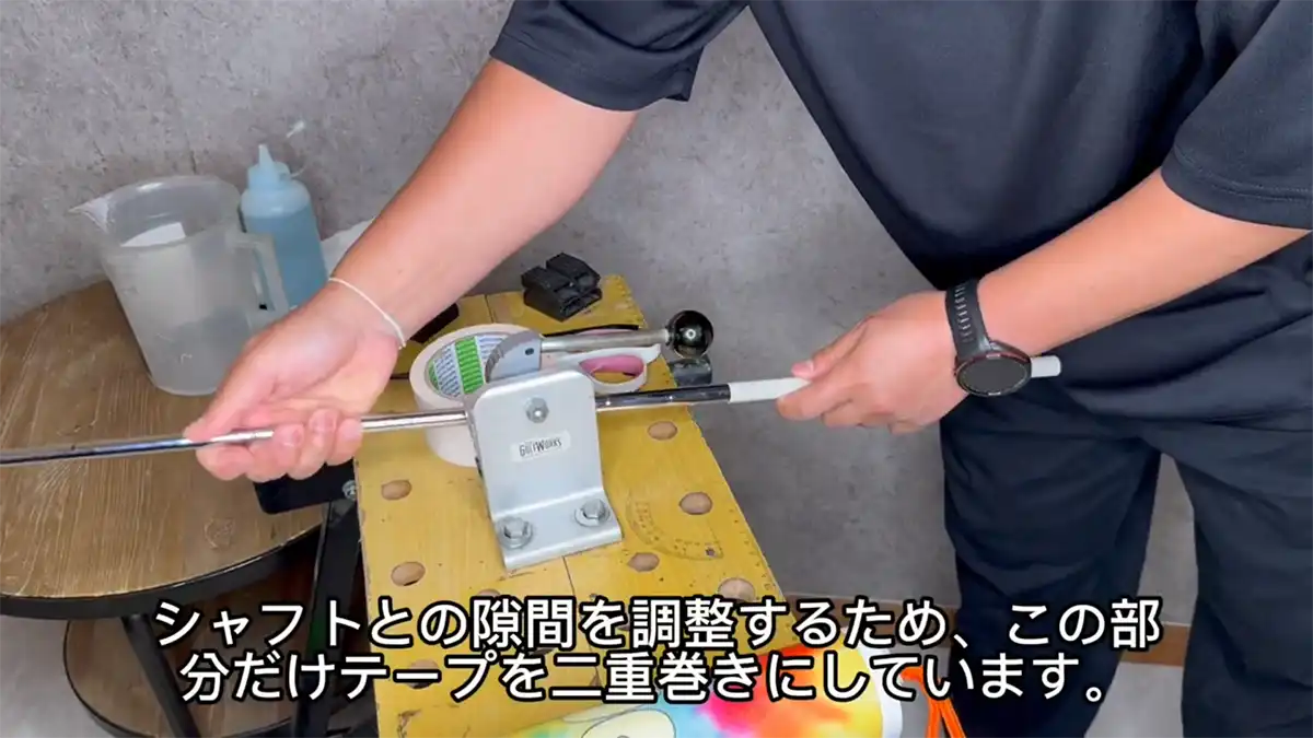 装着方法17