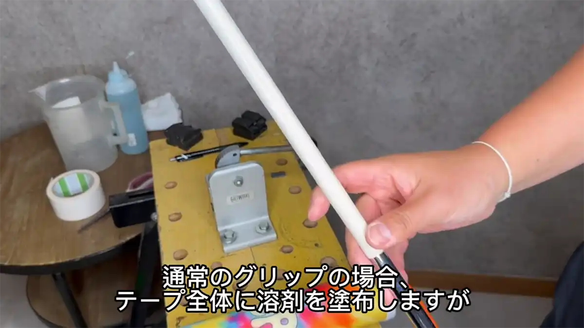 装着方法24