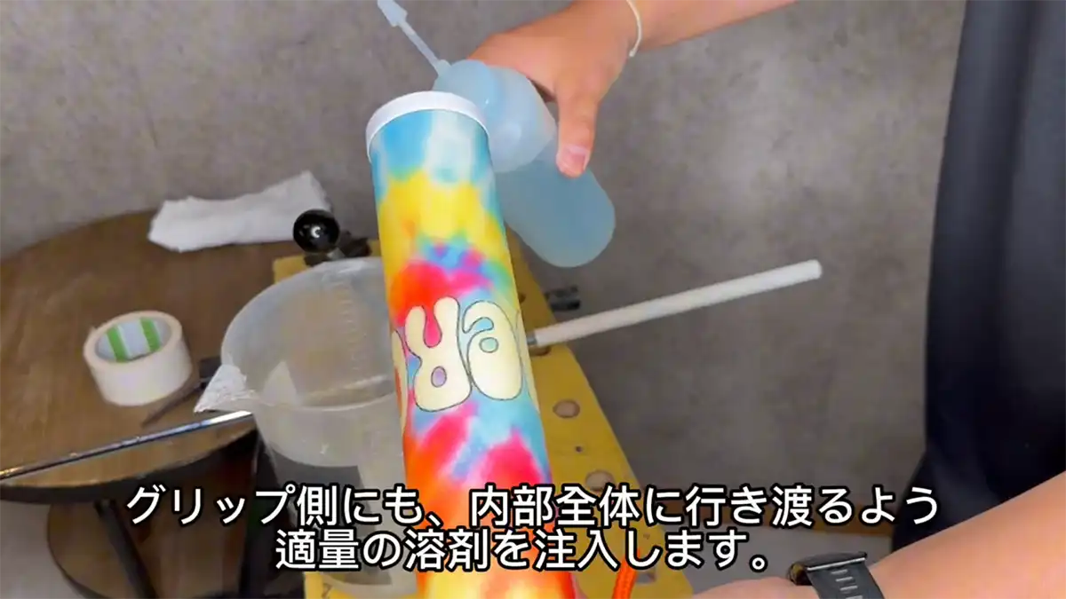 装着方法27