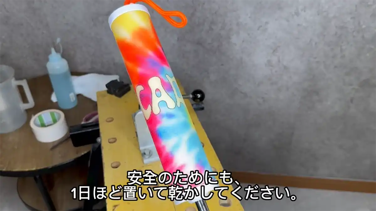 装着方法33